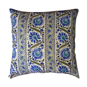 Indian Summer Border Cushion Cover at Pigott's Store